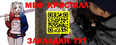 MDMA Ачхой-Мартан