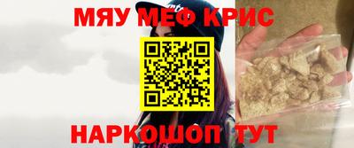 МДПВ Аша