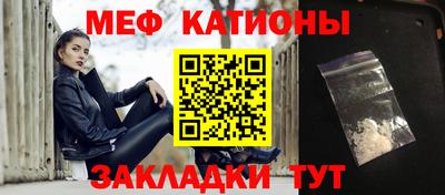 MDMA Ачхой-Мартан