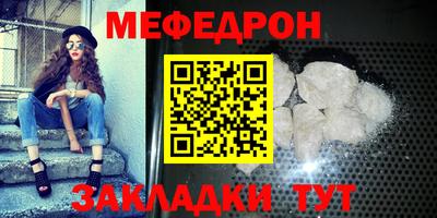 MDMA Ачхой-Мартан