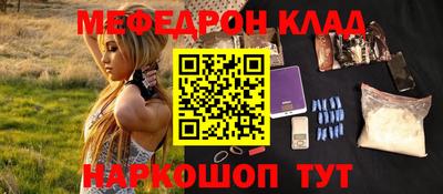 МДПВ Аша