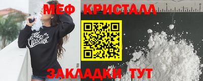 МДПВ Аша