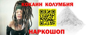 МДПВ Аша