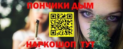 марки nbome Баксан