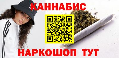 MDMA Ачхой-Мартан