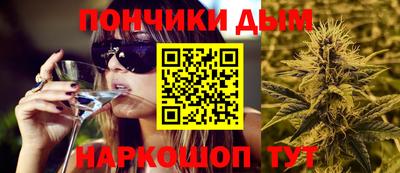 марки nbome Баксан