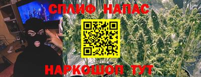 марки nbome Баксан