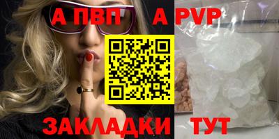 MDMA Ачхой-Мартан