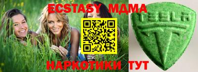 марки nbome Баксан