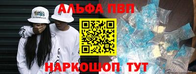 MDMA Ачхой-Мартан