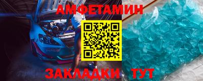 МДПВ Аша