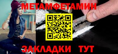 MDMA Ачхой-Мартан