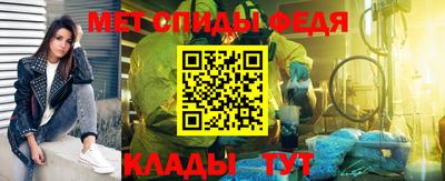MDMA Ачхой-Мартан