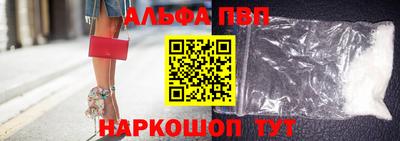МДПВ Аша