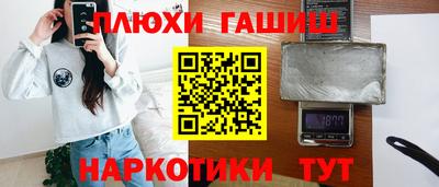 MDMA Ачхой-Мартан