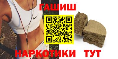 МДПВ Аша