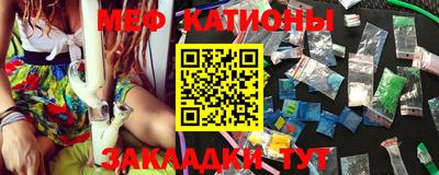 МДПВ Аша